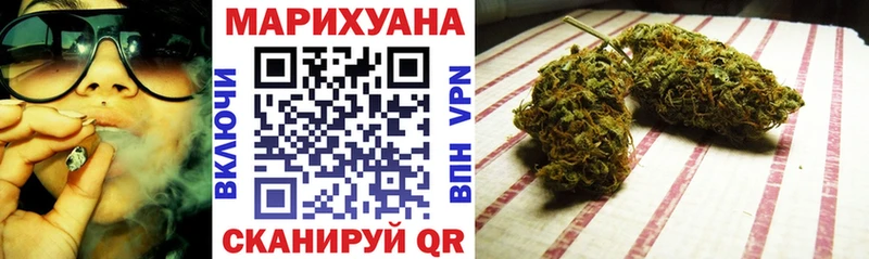 Наркошоп Йошкар-Ола Альфа ПВП Канабис