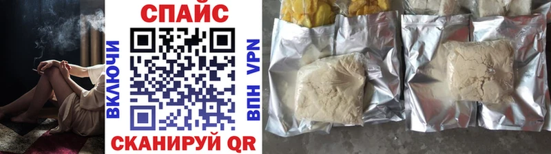 где можно купить   Йошкар-Ола  БУТИРАТ Butirat 