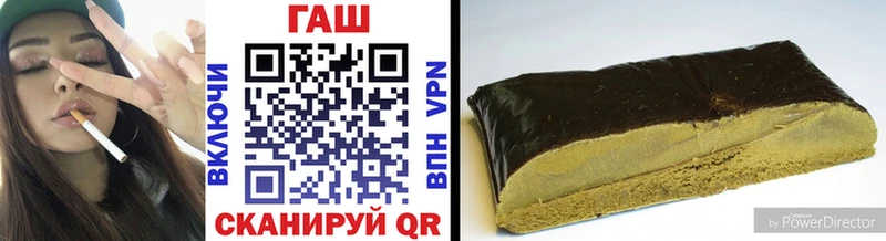 Гашиш индика сатива  Йошкар-Ола 