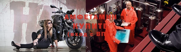 метадон Алзамай