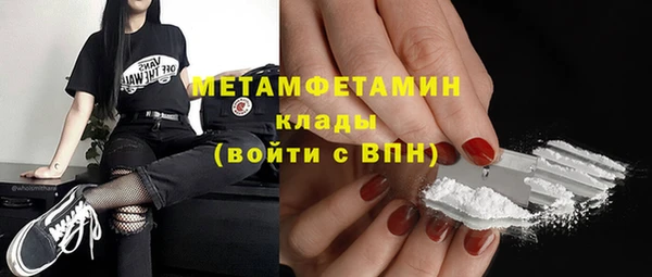 метадон Алзамай