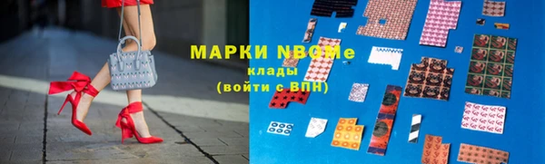 метадон Алзамай