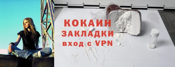 a pvp Алексин