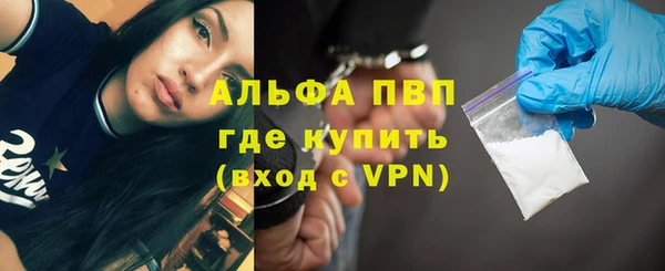 a pvp Алексин