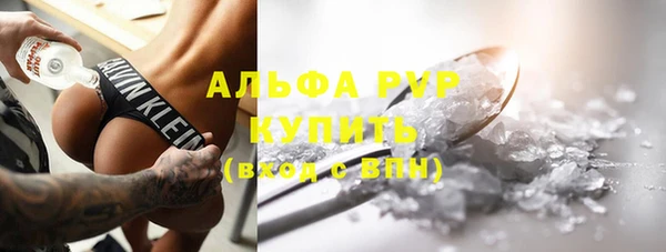 a pvp Алексин