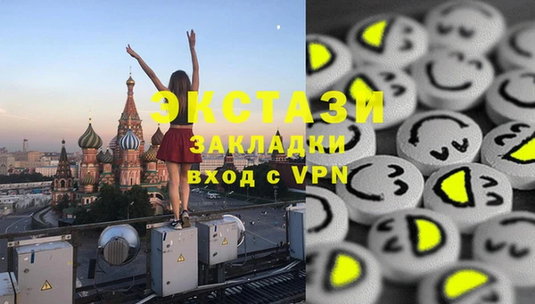 a pvp Алексин