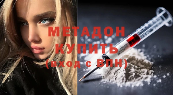 дурь Иннополис