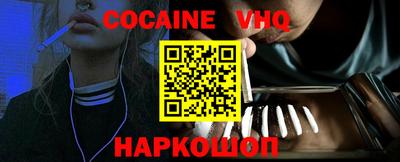 стаф Конаково