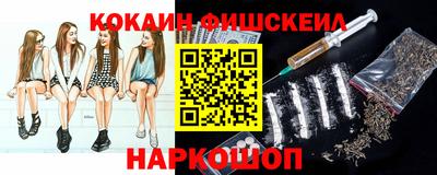 мдпв Коммунар