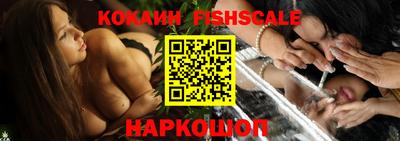 стаф Конаково