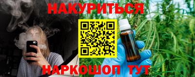 стаф Конаково