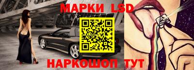 мдпв Коммунар