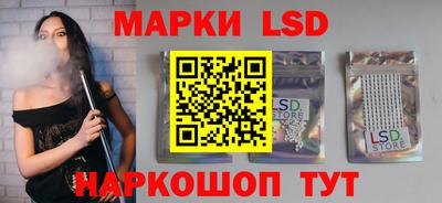 мдпв Коммунар