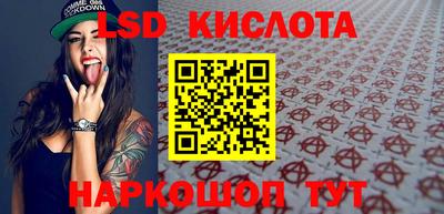 мдпв Коммунар