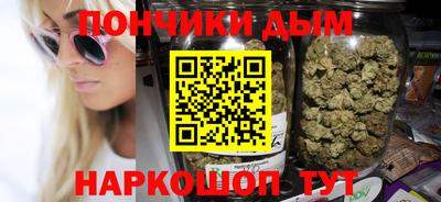 стаф Конаково