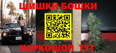 спайс Комсомольск-на-Амуре