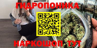 спайс Комсомольск-на-Амуре