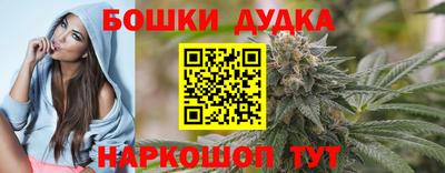 мдпв Коммунар