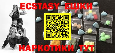 мдпв Коммунар