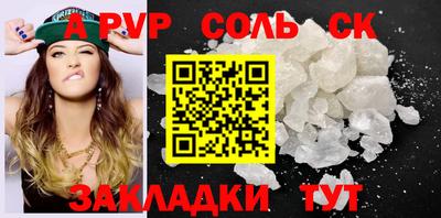 мдпв Коммунар