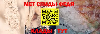 стаф Конаково