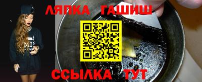 стаф Конаково