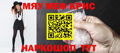 мдпв Коммунар