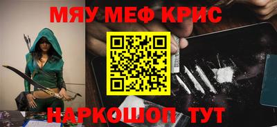 мдпв Коммунар