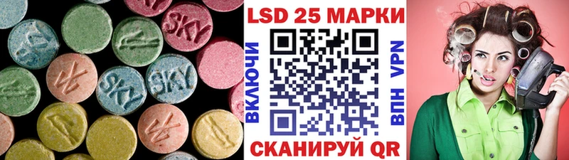 KRAKEN зеркало  Йошкар-Ола  LSD-25 экстази кислота 