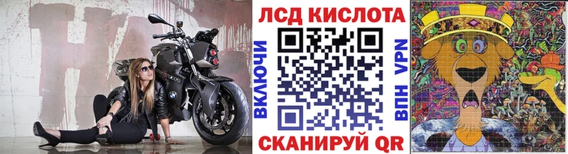 купить наркоту Йошкар-Ола Марки NBOMe 1,8мг