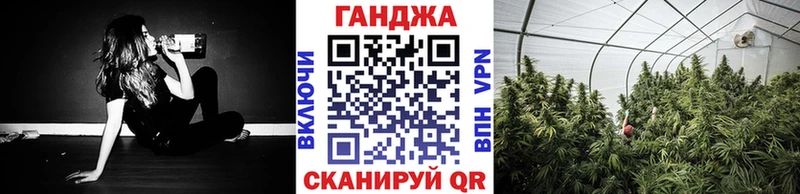 Конопля Bruce Banner Йошкар-Ола