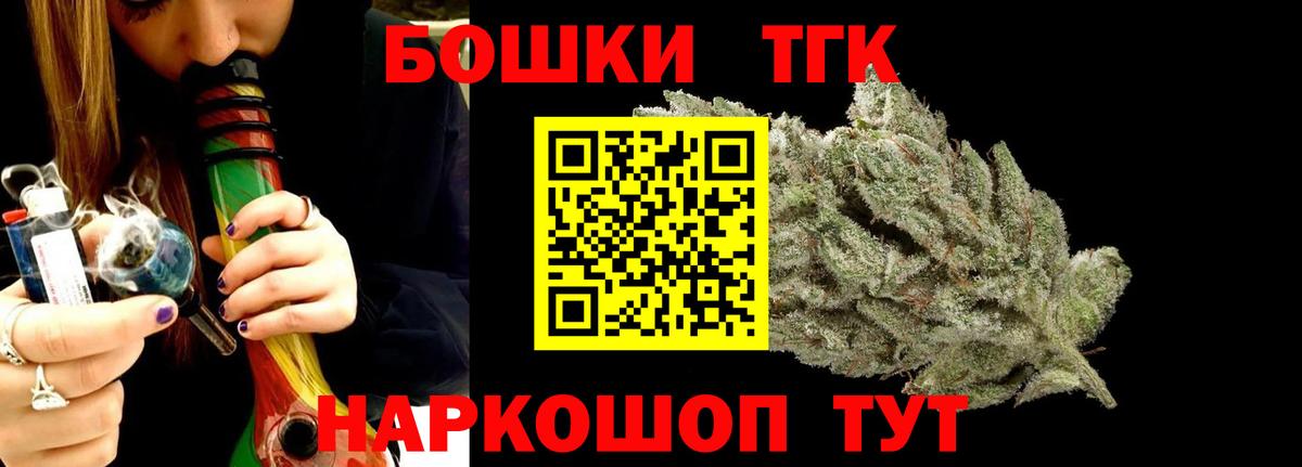 APVP Йошкар-Ола